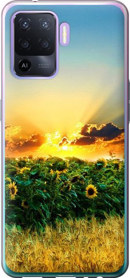 Чехол на Oppo Reno5 Lite Украина "1601u-2312-17620"