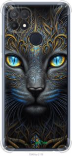 Чохол на Oppo A15s Кішка "5548sp-2527-2448"