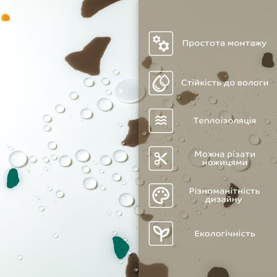 Самоклеюча стінова PET плитка 600*300*2mm (D) SW-00001676 | Зображення 4