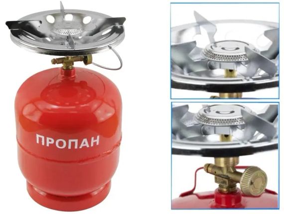 Кемпінговий газовий балон Турист на 8 л з пальником | Зображення 1