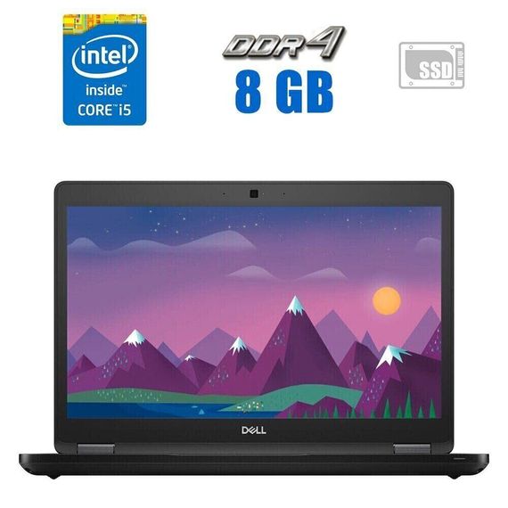 Ультрабук Б-клас Dell Latitude 5490 / 14" (1366x768) TN / Intel Core i5-8350U (4 (8) ядра по 1.7 - 3.6 GHz) / 8 GB DDR4 / 240 GB SSD / Intel UHD Graphics 620 / WebCam / HDMI б/в