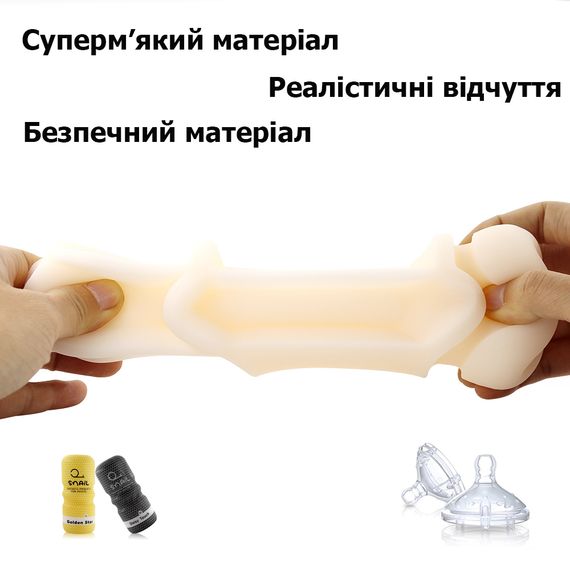 Чоловічий багаторазовий вакуумний мастурбатор Oral Sex | Зображення 2