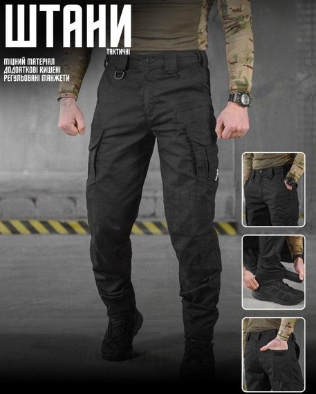 Тактичні штани afina 7.62 black ВТ5044 | Зображення 8