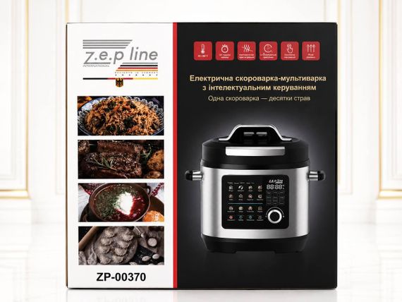 Скороварка-мультиварка Zepline ZP-00370 на 7 л, 24 програми, 2200 Вт | Зображення 5