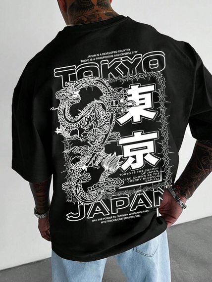 Футболка мужская с принтом повседневная M Черная