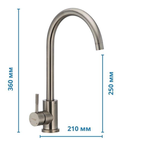 Смеситель кухонный MIXXUS SUS 011 (SS2795) | Зображення 1