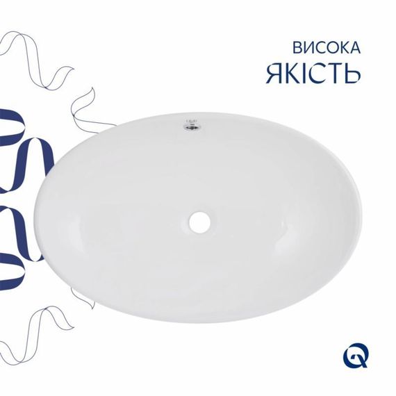 Комплект Qtap Dove: Раковина накладна овальна 635x420x150 мм White + Донний клапан PU02O | Зображення 3