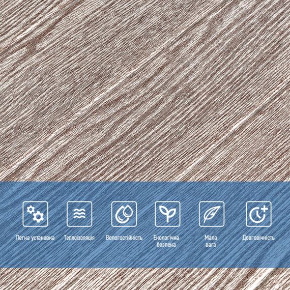 Самоклеюча 3D панель 700х700х4мм Мокко дерево (98) SW-00001464 | Зображення 3