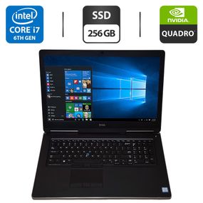 Мобільна робоча станція Dell Precision 7710 / 17.3" (3840x2160) IPS / Intel Core i7-6920HQ (4 (8) ядра по 2.9 - 3.8 GHz) / 16 GB DDR4 / 256 GB SSD / nVidia Quadro M4000M, 4 GB GDDR5, 256-bit / WebCam б/в