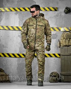 Летний тактический костюм GECKTAR мультикам ДЛ6409