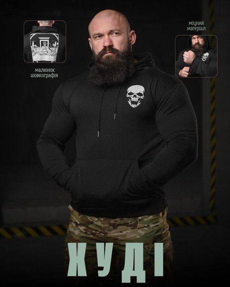 Худі maklin supper чорний НП4892 | Зображення 2