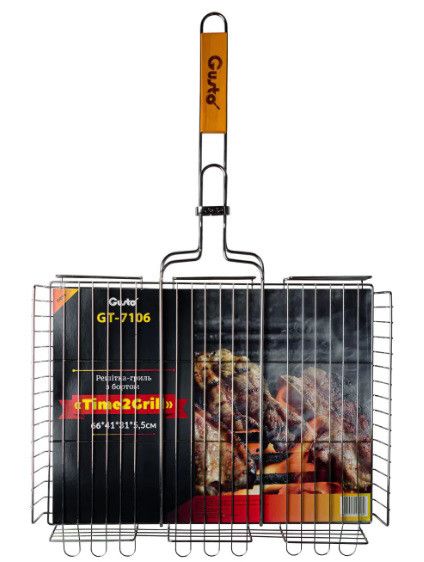 Решетка для гриля барбекю Gusto GT-7106 Time2Grill с ручкой из дерева для мангала  66х41х5,5 см