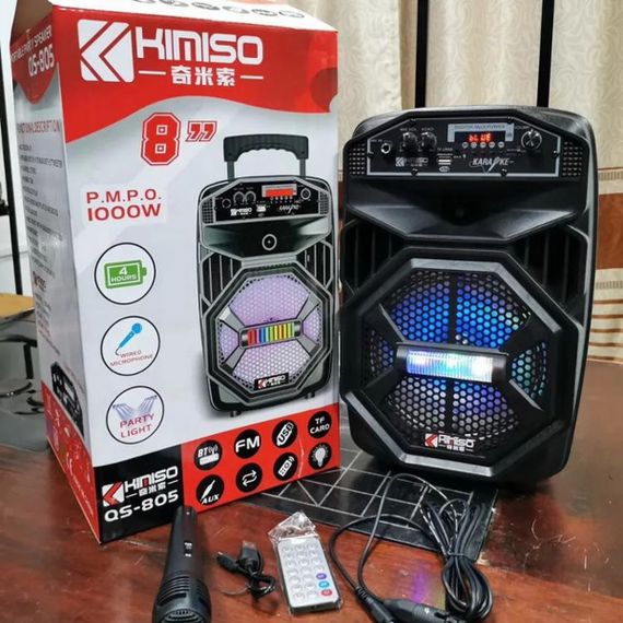 Акустична система з бездротовим підключенням Kimiso QS-805 (43554-QS-805_2532)