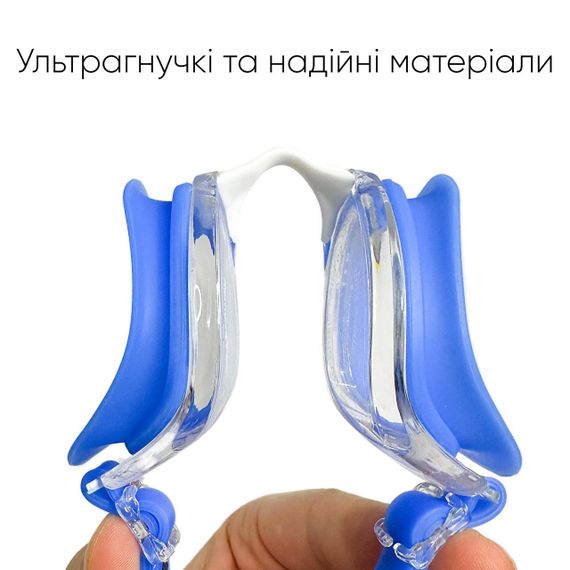 Подростковые (взрослые) Очки для плавания Renvo Mira JR Anti-fog Синий OSFM (2SG230-04) | Зображення 2