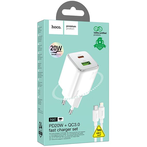 МЗП Hoco N41 Almighty PD20W+QC3.0 (1USB-A/1C) + кабель Type-C to Lightning White | Зображення 3