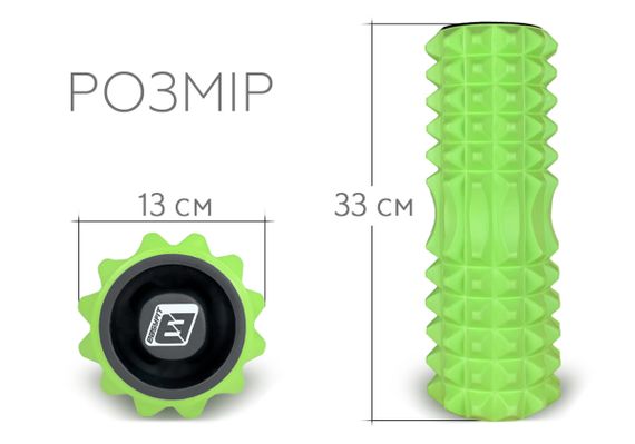 Масажний ролик EasyFit Grid Roller 33 см v.1.2 із заглушками з двох боків Салатовий (EF-2022a-GN) | Зображення 3