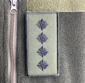 Погон НГУ Капітан олива