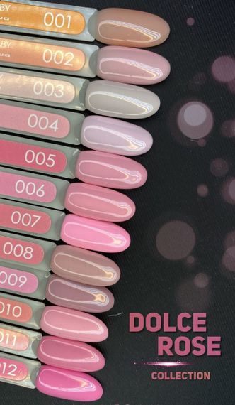 Гель-лак BABY MOON Dolce Rose №09 бежево-ліловий, 6 мл | Зображення 2