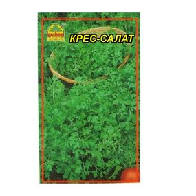 Насіння Крес-салату 0,5 г (Насіння країни)