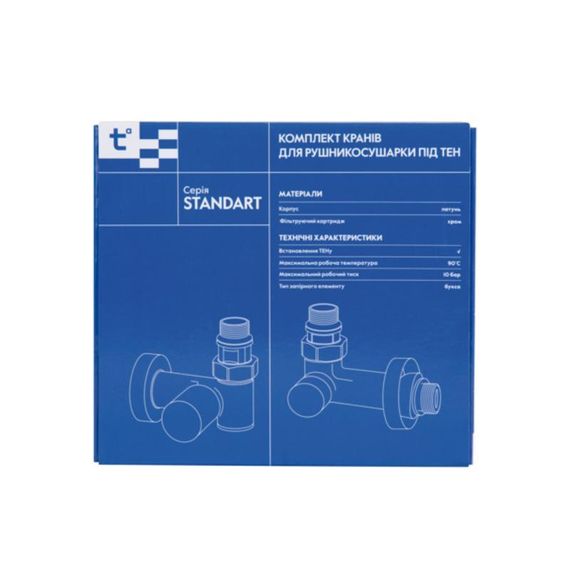 Комплект кранів Thermo Alliance Standart 1/2", хром, для сушарки для рушників кутовий SF395W15HE | Зображення 6