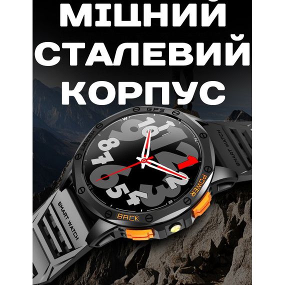 Smart GPS Max Black, 2 ремешка | Зображення 5