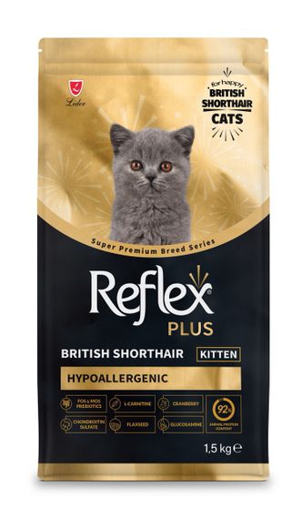 Сухий корм для кошенят породи британська короткошерста Reflex Plus British Shorthair Kitten, 1.5 кг | Зображення 1