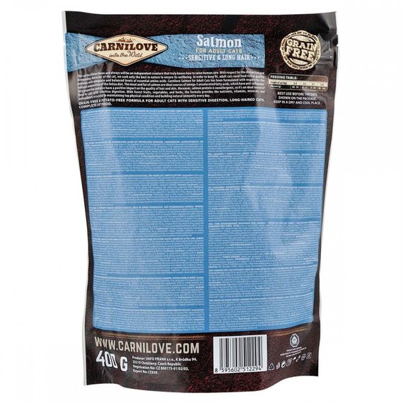 Корм сухий Carnilove Cat Sensitive and Long Hair для котів з чутливим травленням з лососем 400 г | Зображення 3
