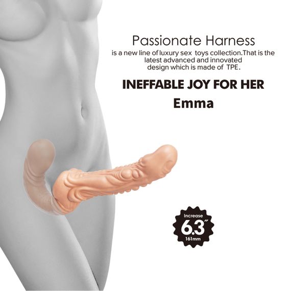 Безремінний страпон - Ultra Passionate Harness Emma 6.3" Sex Aura | Зображення 1