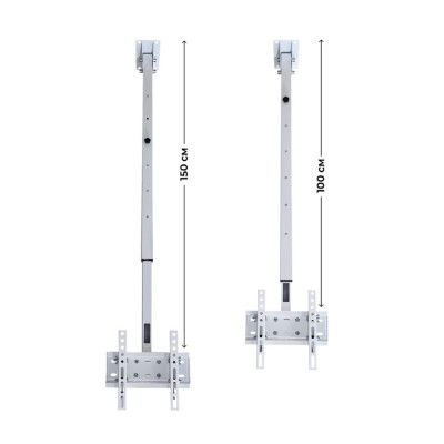 Кронштейн Sector CM-20T White | Зображення 8