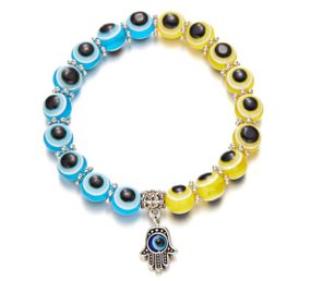 Женский браслет Primolux от сглаза с подвеской Hamsa - Blue/Yellow