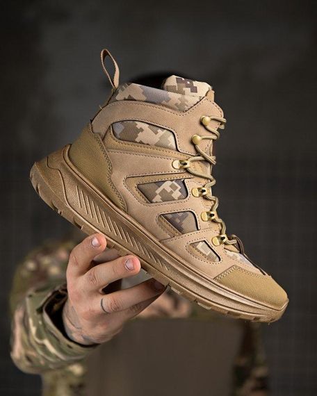 Міські мілітарі черевики STRAH кайот / піксель ПП7867 | Зображення 6