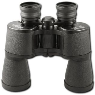Бінокль з високою якістю оптики XPRO Байгиш W9 20x50 (W9 20х50_774)