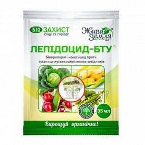 Інсектицид Лепідоцид БТУ-Центр 35 мл