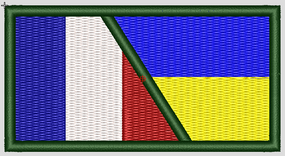 Шеврон Франция Украина Темно зеленый