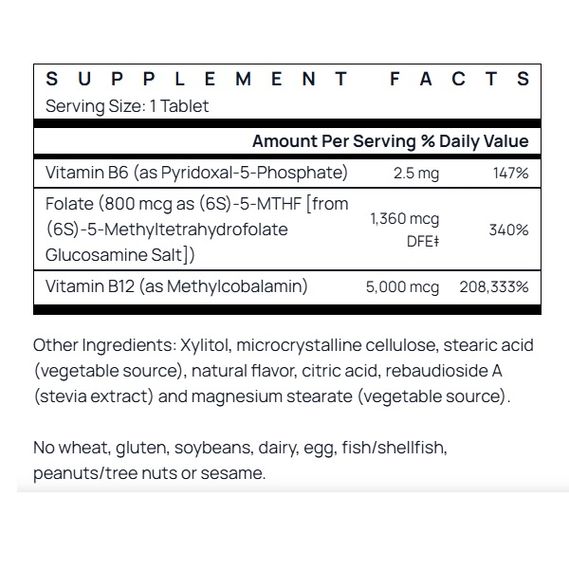 Витамин Б12 Jarrow Formulas Methyl B-12 & Methyl Folate 5000 mcg/800 mcg 60 Chewable Tabs Cherry Flavor | Зображення 1