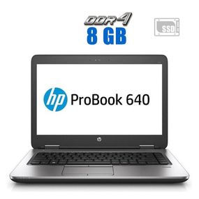Ноутбук HP Probook 640 G2 / 14" TN / Intel Core i3-6006U (2(4) ядра по 2 GHz) / 16GB DDR4 / 480GB SSD / HD Graphics 520 / WebCam / 3G б/в