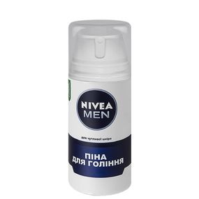 Тайник - Контейнер Пенка Для Бритья "Nivea Men"
