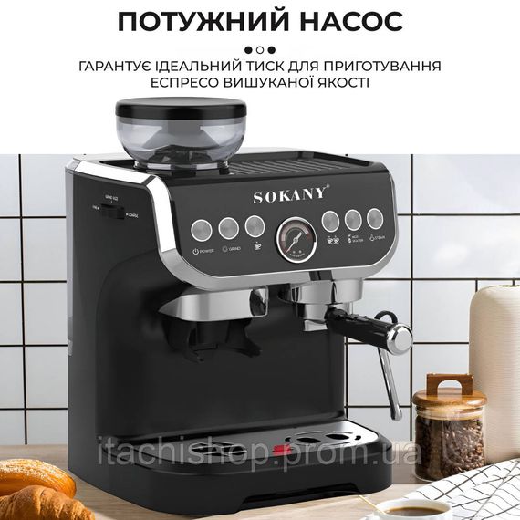 Кофеварка профессиональная электрическая с кофемолкой 1560 Вт 2 л Sokany SK-6866 | Зображення 2