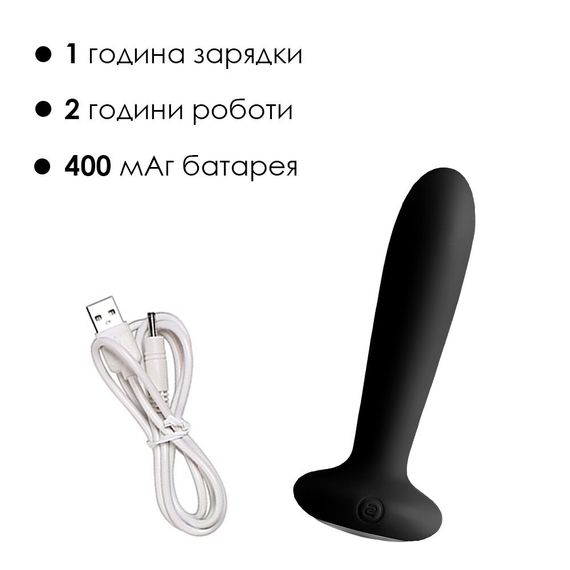 Анальна пробка з вібрацією та підігрівом, пульт ДК Svakom Primo Black | Зображення 4