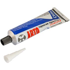 Герметик силіконовий Гермесил червоний 50г ASAR50