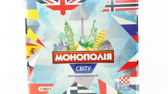Настольная игра "Монополия света" | Монополия | монополія світу | Игра "Монополія світу" STRATEG | | Зображення 1