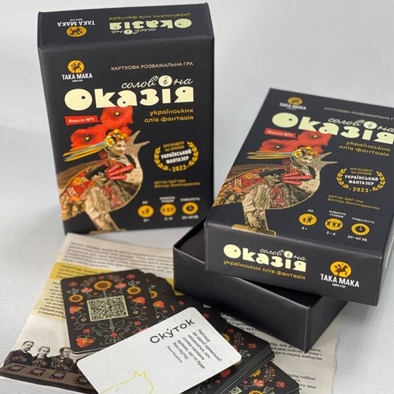 Настольная игра "Соловьино Оказия" Така Мака 960445 Укр | Зображення 5