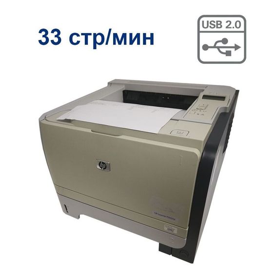 Принтер HP LaserJet P2055dn / Лазерная печать / A4 / 1200x1200 dpi / 33 стр/мин / USB 2.0, Ethernet / Duplex Print 365 x 368 x 268 мм б/у