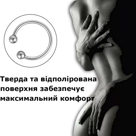 Сталеве ерекційне кільце Gravity Steel 35 – холодний контроль та потужні відчуття. | Зображення 6