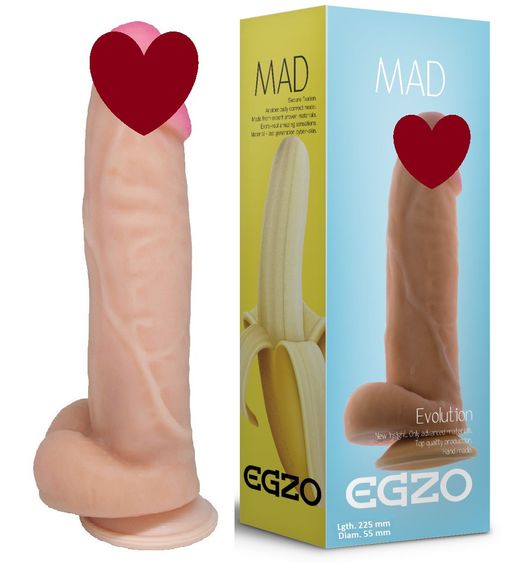 Фалоімітатор EGZO Ciberskin DS011 (2,5 см х 5,5 см) sexstyle