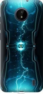 Чохол для Nokia C20 з силікону FCh_080470