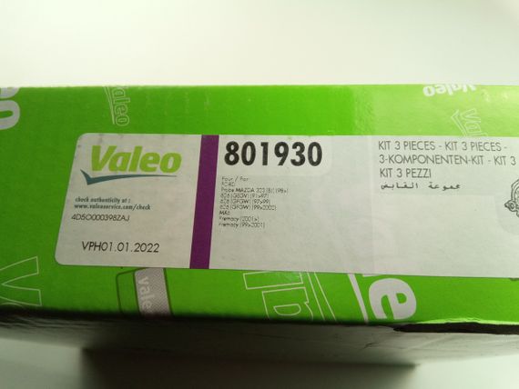 Зчеплення в зборі MAZDA 626, VALEO (801930) (1051951) | Зображення 2