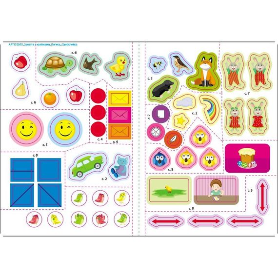 Занятия с наклейками "Логика" 15205 украинский язык | Зображення 5