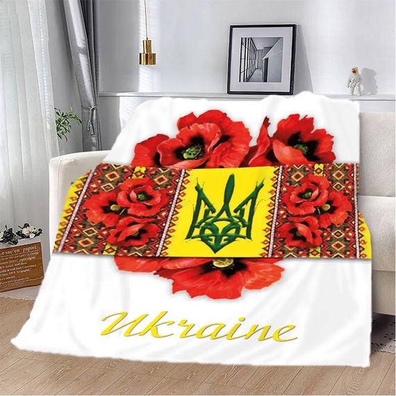 Плед патріотичний 3D Макове серце України 12169 135х160 см