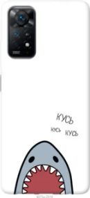 Чохол для Xiaomi Redmi Note 11 з силікону FCh_086715